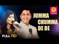 JUMMA CHUMMA DE DE CHUMMA I ALOK KATDARE I SAMPADA GOSWAMI I BALAJI CREATORS I PUNEET SHARMA MUSIC