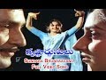 Sundara Brundaavanil Full Video Song Krishnarjunulu Krishna Shoban Babu Sridevi ETV Cinema