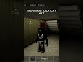 Tips On How To Catch A Hat Fake Roblox Reccomended Draco Gorebox Shorts Mafteeski
