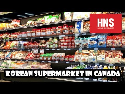 Hannam Grocery
