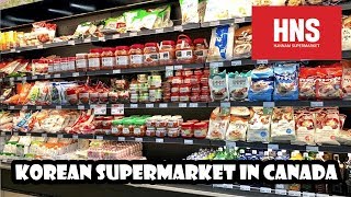 HanNam Supermarket - 최초 밴쿠버 한인사회 대형마트