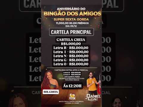 Local: Praça Xisto Graciliano, centro de Santa Maria da Boa Vista, sertão Pernambucano. 5-12-2025.