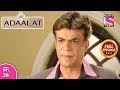 Adaalat Full Episode 24 30th December 2017