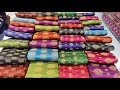 ৪০০ টাকায় সুন্দর সুন্দর হাফ সিল্ক শা�
