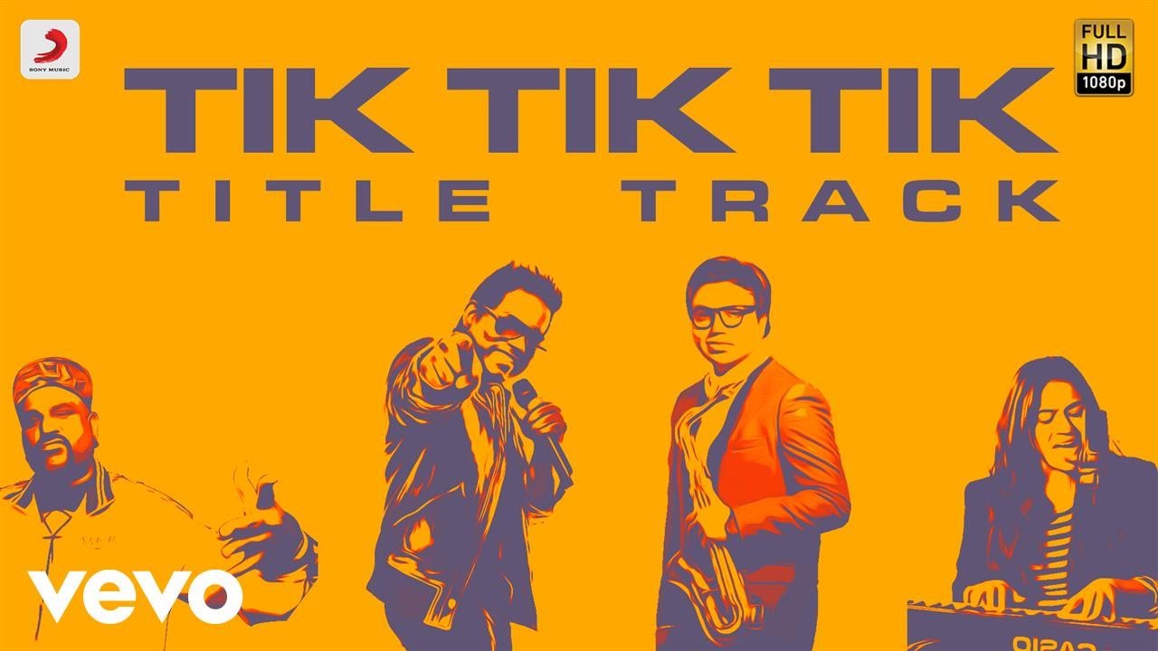 Tik Tik Tik Title Lyrics  | Tik Tik Tik | Aaron Aziz | Yogi B | D Imman