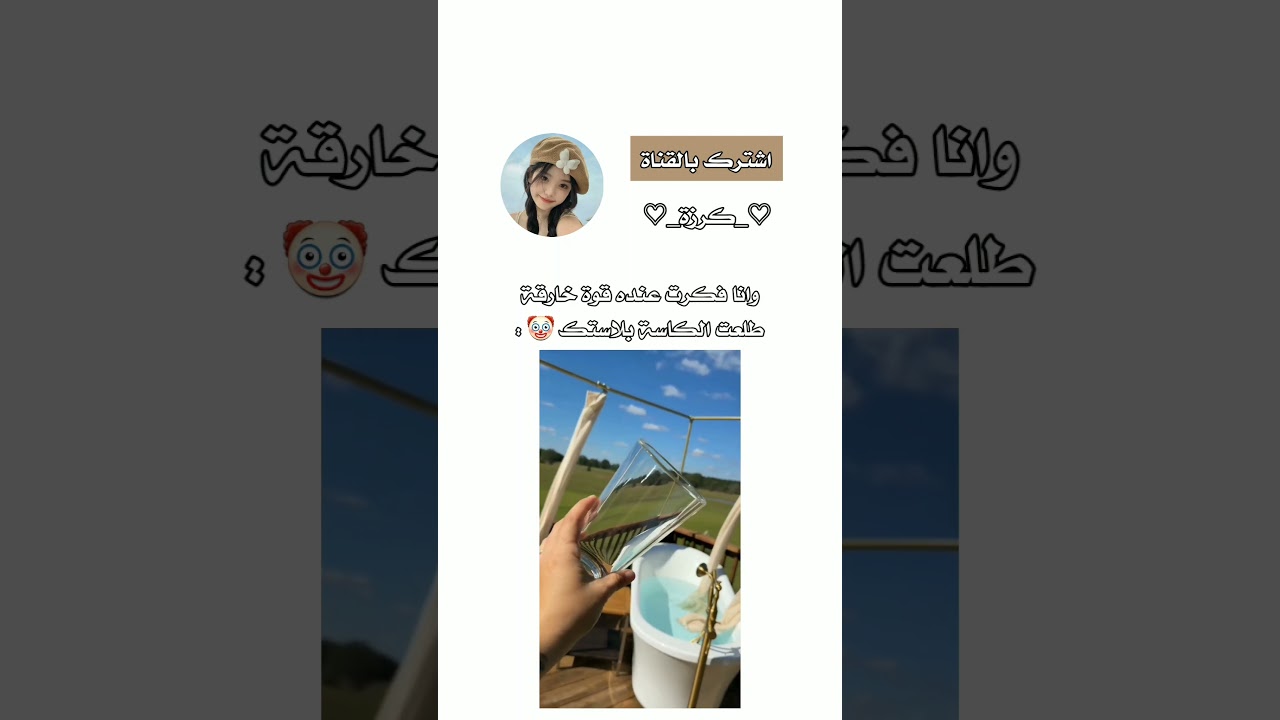 #shorts #explore #sabscribe #trending #kpop #twice #korea #joungkook #blackpink #kdrama #rose #fyp