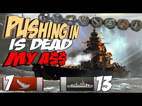 Bourgogne PUSH / 7 kill / 319.000 DM / 9 Archiv / WOWS