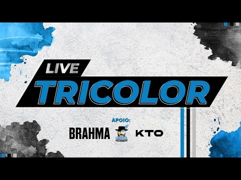 ESCÂNDALO E MÁ ATUAÇÃO NO HORTO | Live Tricolor, América-MG 3x1 Grêmio