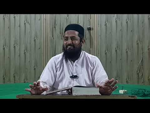 Tarjuma tul quran class|2nd parah| lesson 129 | surah al baqarah ayat no 216|tajwed tarjuma tafseer
