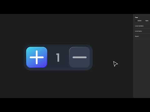 FIGMA HANDBOOK 01 Figma Design Tool