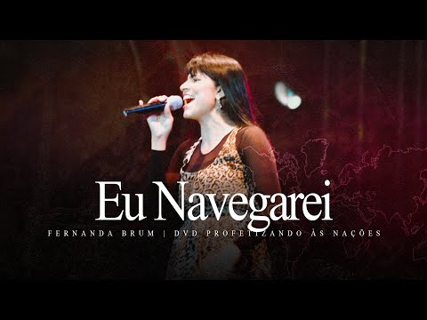 Video thumbnail for Apelo / Oração