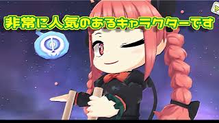 2025【AIと学ぼうシリーズ】「火焔猫燐さんの話」「チルノ式」「VOICEVOX使用」【雑談風林火山】BGMはふらんくん魔王魂さん等々