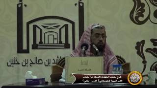 صورة آداب الخلاء توقيفية على النص