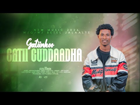 SINGER LELISA KEBEDE || GATIIN KOO GATII GUDDAA DHA. New Oromo Gospel Song!