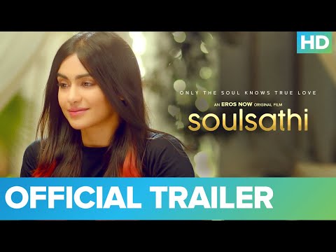 YouTube Trailer