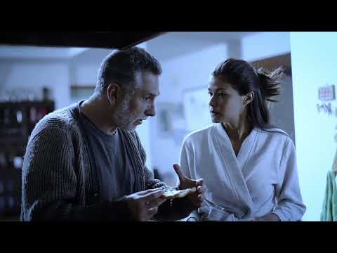 Tráiler CUCÚ | Tito Rodríguez | Colombia, República Dominicana | 2023