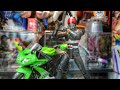 106 Shf SKC Masked Rider Black 真骨雕 Bem S Figures