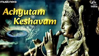 Achyutam Keshavam Krishna Damodaram with Lyrics (Lyrical) thumbnail