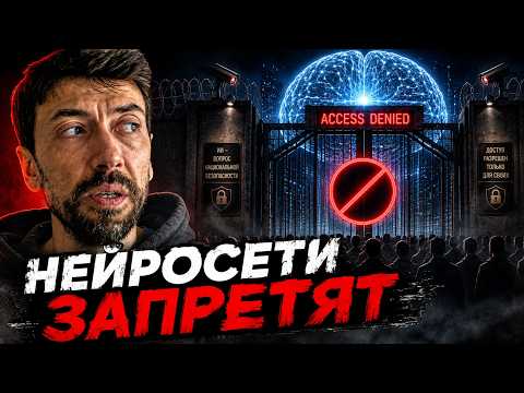 Превью видео на YouTube — нажмите, чтобы воспроизвести
