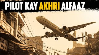 PIA Flight 8303: What Went Horribly Wrong?