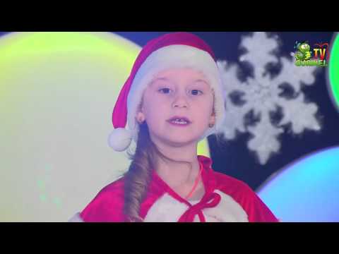 Licuricii - Vine Mos Craciun