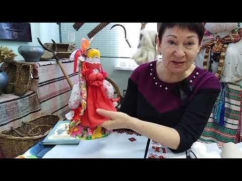 Культурный норматив школьника - Виды традиционных тряпичных кукол