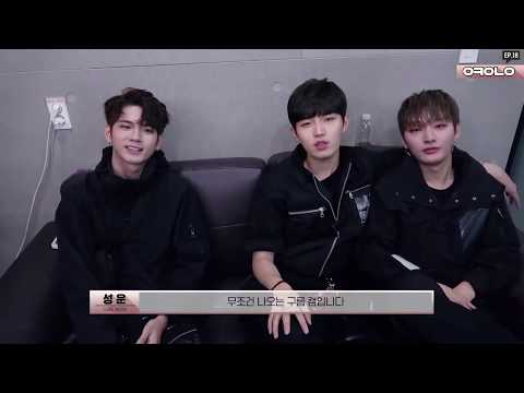 0627 Wanna One l 오케워너원 Ep.18 "켜줘 (Light) MV 촬영기!" 윤지성 cut