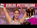 10 Years Old Simran Dance Stage Performance SimranForEver A Throw Back Kalaignar TV