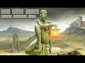 Weed Smoke Rising Strange Beautiful Light 2018 Full Album
