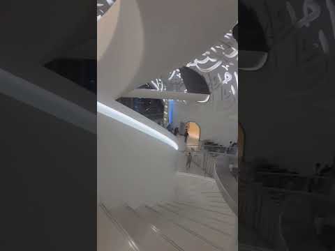 "The Spectacular Future Museum of Dubai: Discovering the Unbelievable!"