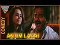 Antim Ladai Hindi Dubbed Movie Venu Madhav Hilarious Comedy Scene Eagle Hindi Movies