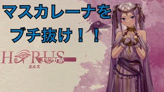 【遊戯王】大手オリパ屋でトップぶち抜きなるか！？