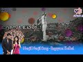 Urugadhey Uyierae Vizhagadhey Malarae Nenjil Nenjil WhatsApp Status Engeyum Kadhal Artist G
