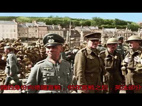 二戰前期法國狂炫二頭肌，向英國承諾將在家門口阻殺德軍_搜狐歷史_搜狐網