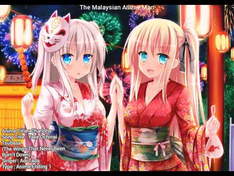 Charlotte Ed 1 (Full) - Yake Ochinai Tsubasa by Aoi Tada