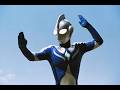 Ultraman Cosmos Ending Song 2 Kokoro no Kizuna  cover english remake