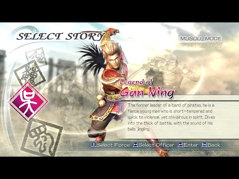 Dynasty Warriors 6 - Gan Ning - Musou Mode - Hard Difficulty - Part 1