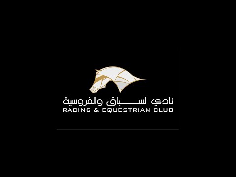15th Race Meeting - Rowdat Rashid Cup - Season 2022 - 2023
