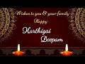Karthigai Deepam Status Thiruvannamalai Deepam Status Karthigai Deepam Songs