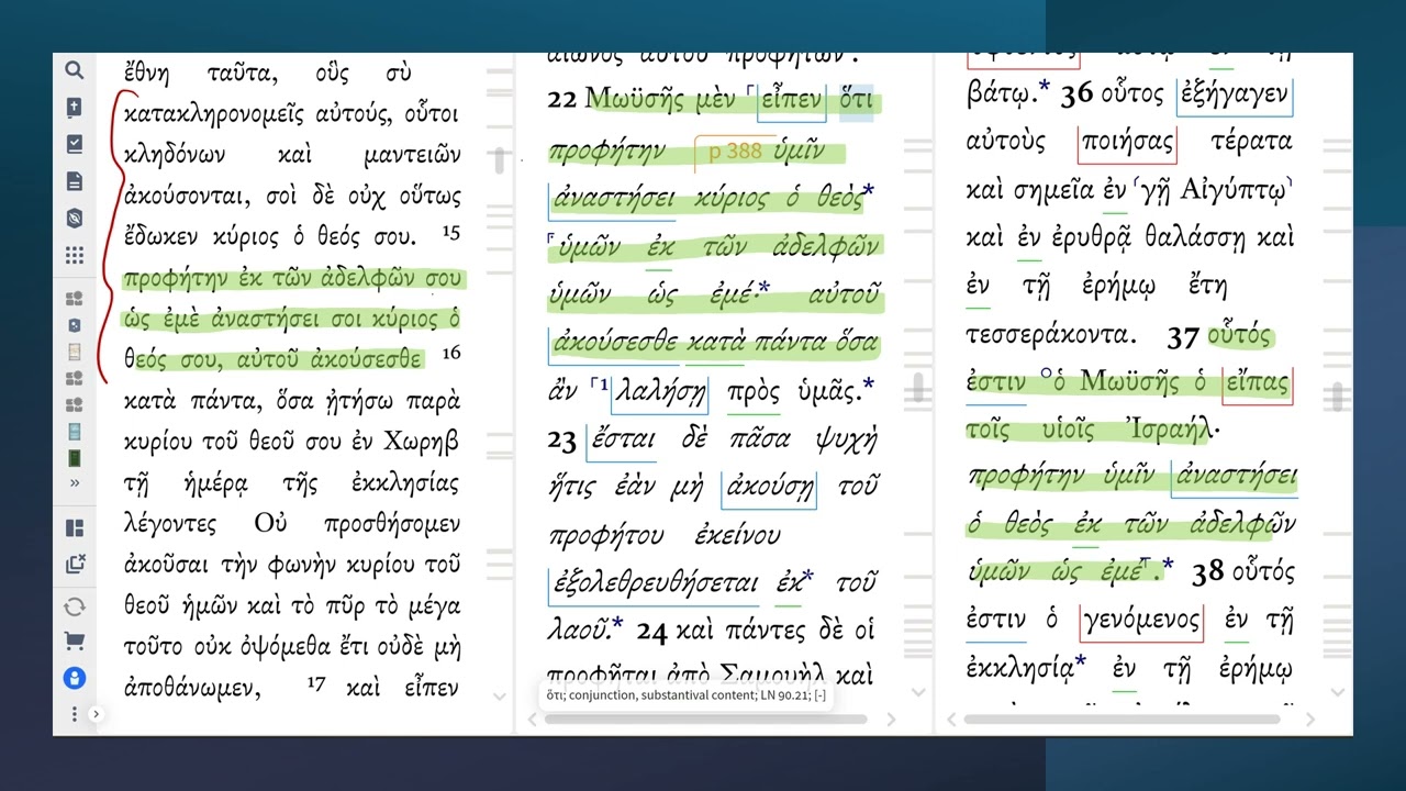 The Feast of St. Stephen and Deuteronomy 18:15 in Acts 3:22 and 7:37