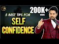 5 Best Tips For Self Confidence By Venu Kalyan Telugu Motivational Speech UNIK LIFE