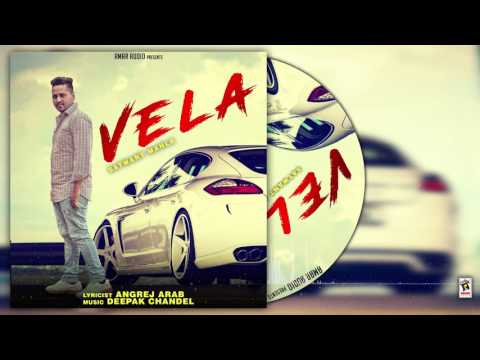Vela