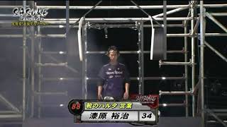 Download lagu Yuji Urushihara's 2ndSTAGE BGM (28th) mp3