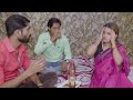 Pati Patni Aur Dost Hindi Short Film
