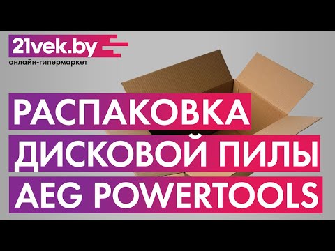 Миниатюра изображения товара Профессиональная отрезная пила AEG Powertools SMT 355 (4935411770)