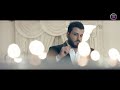 مارتن السومري - شسويت بنفسي (فيديو كليب)|2017 مارتن السومري - شسويت بنفسي (فيديو كليب)|2017