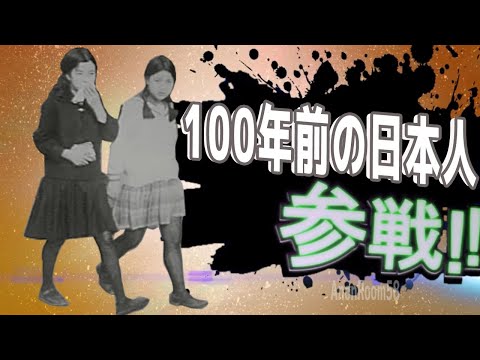 繁栄の失敗