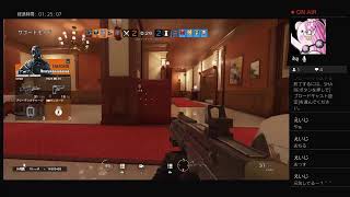 珍プレーしかしないr6s