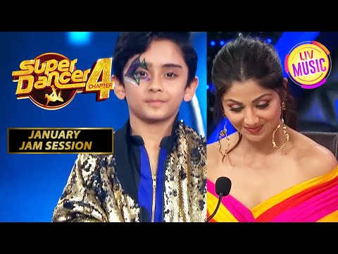 Sanchit को देखकर Shilpa को आती है एक Special Feeling| Super Dancer 4|January Jam Session| 9 Jan 2023