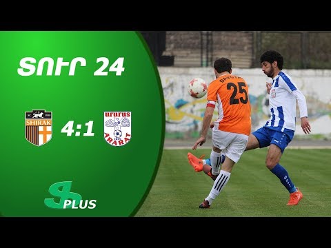 APL, Matchday 24 FC Shirak Gyumri - FC Ararat Yerevan 4-1